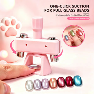 Image of the halo cat eye nail tool with one-click suction for full glass beads, showcasing magnetic cat eye effects.