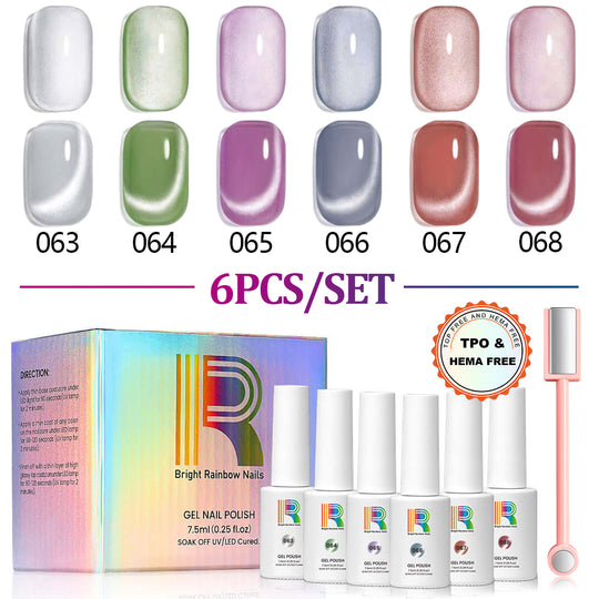 Spring Whisper - Moonlit Velvet Cat Eye Gel Nail Polish 6 Colors Set 7.5ml