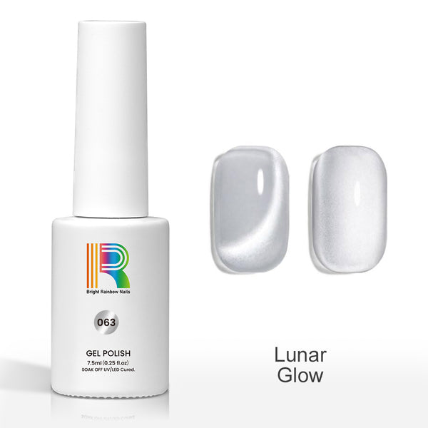 Lunar Glow-  Moonlit Velvet Cat Eye Nail Gel Polish 7.5ml #63