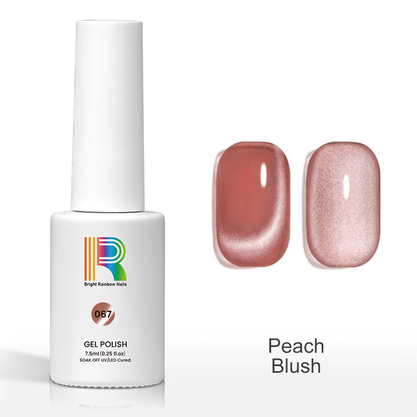 Peach Blush - Moonlit Velvet Cat Eye Nail Gel Polish 7.5ml #67