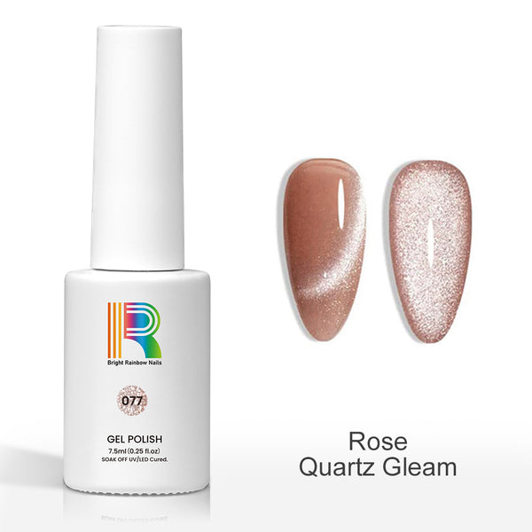 Rose Quartz Gleam - Nude Velvet Cat Eye Nail Gel Polish 7.5ml #77