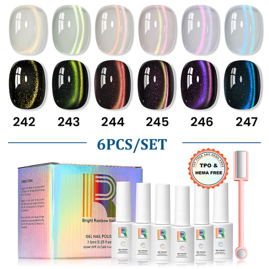 Aurora Prism Cat Eye Gel Polish Set - 6 Iridescent Colors Fine Magnetic Shimmer TPO HEMA Free 7.5ml