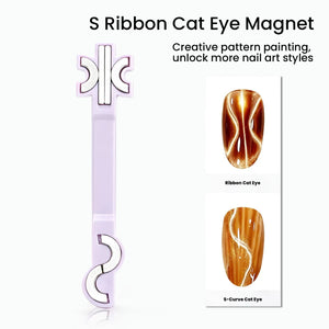 S Ribbon Cat Eye Magnet Stick for dual-end cat eye nail magnet designs with Ribbon and S-Curve effects.