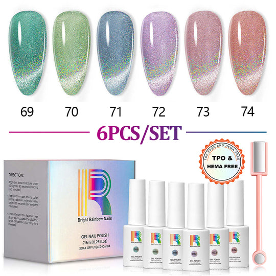 Starry Bloom - Holographic Shimmer Cat Eye Gel Nail Polish  6 Colors Set 7.5ml