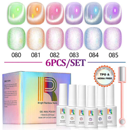 Celestial  Fairy - Aurora Velvet Cat Eye Gel Nail Polish 6 Colors Set 7.5ml