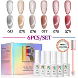 Radiant Serenity - Shimmering Nude Cat Eye Gel Nail Polish  6 Colors Set 7.5ml