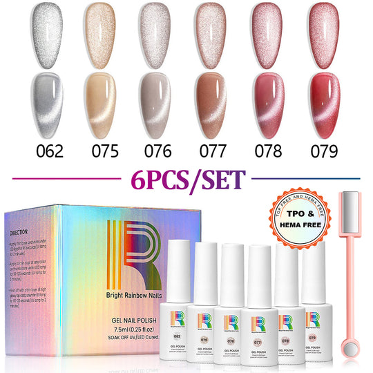 Radiant Serenity - Shimmering Nude Cat Eye Gel Nail Polish  6 Colors Set 7.5ml