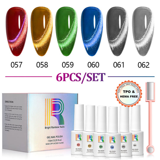 Holiday Gem - Glitter Shiny Cat eye Gel Nail Polish 6 Colors Set 7.5ml